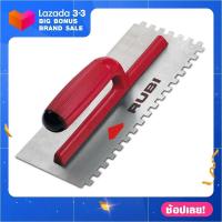 ราคา เกรียงฉาบปูน เกรียงโป้ว เกรียงก่ออิฐ เกรียงหวีด้ามพลาสติก RUBI 3 มม เกรียงฉาบฝ้า เกรียงปาดสี เกรียงรีดฟิล์ม เกรียงขนาดเล็ก (7411678791)