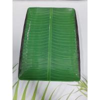 ราคา ถาด ถาดลายใบกล้วย ขนาด 14 นิ้ว ถาดสี่เหลี่ยมลายใบกล้วย ผลิตภัณฑ์ เมลามีน 1 ชิ้น (6009570857)