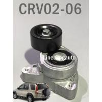 ราคา ลูกรอกสายพานหน้าเครื่อง ลูกรอกอัตโนมัติ ฮอนด้าซีอาร์วี HONDA CRV ปี 2002 2006 เครื่อง 2 0 2 4 L 1ตัว GATES OEM แท้ (5149998664)