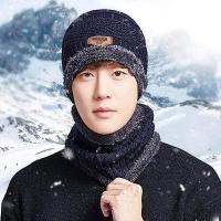 ราคา Ready4Girl หมวกไหมพรมพร้อมผ้าพันคอโดนัทเข้าชุด ไหมพรมหนานุ่มซับผ้าขนนุ่มใช้ได้ทั้งชายหญิง 11920 (417335463)