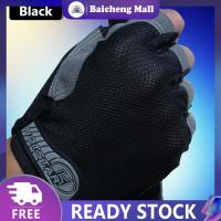 ราคา BaiC Fingerless Sport Gloves Adults and Children Riding Protective Gloves (20910938288)