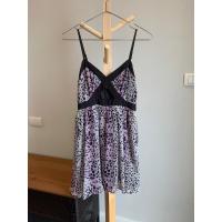 ราคา ชุดเดรสผู้หญิง เดรส ชุดเดรส dress เดรสผู้หญิง ชุดเดรสสวยๆหรู เดรส Cotton on Forever21 มือสอง คละแบรนด์หลายตัว (20138259872)