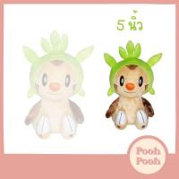 ราคา ตุ๊กตา ฮาริมารอน โปเกม่อน Harimaron Pokemon ขนาด 5 10 นิ้ว ของเล่น ของเล่นเด็ก ของขวัญ งานป้าย ลิขสิทธิ์แท้ (20121724752)