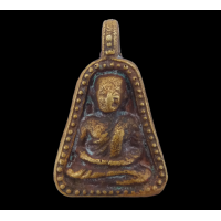 ราคา พระเครื่อง จี้พระ เหรียญหลวงพ่อเงิน พิมพ์จอบใหญ่ (16281031510)