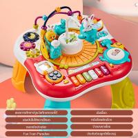 ราคา ของเล่นโต๊ะกิจกรรม ของเล่นเสริมพัฒนาการ โต๊ะกิจกรรม ของเล่นเด็กสำหรับเด็ก 6 เดือนขึ้นไป โต๊ะมัลติฟังก์ชั่น โต๊ะกิจกรรมรถไฟ (16211937218)