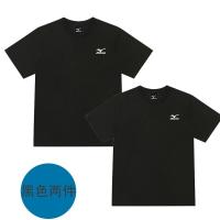 ราคา Mizuno Mizuno เสื้อยืดคู่แขนสั้นฝ้ายบริสุทธิ์ฤดูร้อนลำลองหลวมกีฬาเสื้อสั้นสำหรับทั้งหญิงและชาย (20414138983)