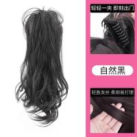 ราคา หางม้าแฮร์พีช วิกผมยาว วิกผมหางม้าสูงหญิงเลือกย้อมผมหยิกยาวธรรมชาติคว้าคลิปสีผมเปียน้ําตกครึ่งผูกเจ้าหญิงผมหางม้าวิกผม V726 (19838220658)