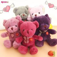 ราคา MSCOCO ตุ๊กตาหมีตัวเล็กตุ๊กตายัดนุ่นหมีนุ่ม25ซม สำหรับอาบน้ำเด็กเด็กผู้ชายเด็กผู้หญิงเด็ก (20066313095)