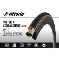 ราคา ยางเสือหมอบ VITTORIA CORSA CONTROL GRAPHENE 2 0 700c ขอบพับ สีดำล้วนและขอบแก้ว (15488632715)