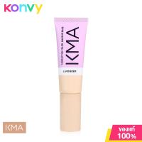 ราคา KMA Corrector Color Makeup Base 20ml L1 Lavender (19474109064)