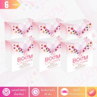 ราคา ล็อตใหม่ บูมคอลลาเจนพลัส BOOM COLLAGEN PLUS คอลลาเจนไดเปปไทด์และไตรเปปไทด์ จำนวน 6 กล่อง x 84 ซอง (19363146321)
