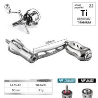 ราคา Gomexus 50มม สำหรับ Shimano ULTEGAR Vanford Stradic Nasci Daiwa Jigging ที่จับแกนหมุนกับอุปกรณ์ตกปลา LMY (19087268527)