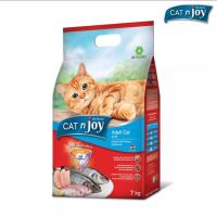 ราคา Cat n joy 7 kg (17916478754)