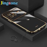 ราคา Jingsanc เคสสำหรับ VIVO X90 Pro 5G X90 5G X80 Pro 5G X80 5G X70 Pro 5G X70 5G เต็มป้องกันเลนส์กล้องบางเฉียบกันกระแทกขอบเรียบเนียนนิ่มเคสกันชนโลหะชุบสองด้าน TPU พร้อมฝาครอบฝาหลัง (17869768406)