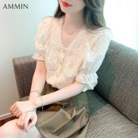 ราคา AMMIN เสื้อลูกไม้คอวีมีระบายเสื้อลูกไม้คอวีแขนสั้นปักลายดอกไม้สีขาวขนาดเล็ก MODE Korea เสื้อลายลูกไม้ฤดูร้อน (18344622559)