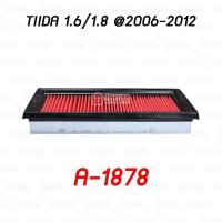 ราคา TIIDA รวมกรองอากาศ กรองแอร์ NISSAN TIIDA ทุกรุ่น กรองคาร์บอน นิสสัน ทีด้า SAKURA A 1878 CA 18310 CAC 18310 (17753633728)