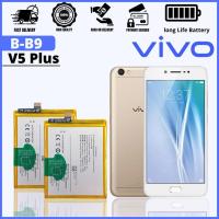 ราคา แบตเตอรี่ แท้ VIVO V5 PLUS BATTERY MODEL B B9 (19336312012)