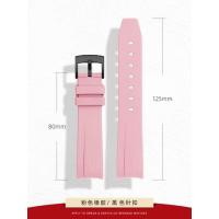 ราคา สายนาฬิกายางสำหรับ Omega X Swatch Joint MoonSwatch Constellation Sports 20มม สายนาฬิกาปลายโค้งสำหรับนาฬิกา Rolex (19645726993)