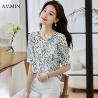 ราคา AMMIN เสื้อย้อนยุคแนวแฟชั่นคอกลมลายจุดสีสวยๆสำหรับฤดูร้อนเสื้อเบลาส์พิมพ์ลายสะดวกสบายหรูหราแขนสั้นเสื้อยืดผ้าฝ้ายบริสุทธิ์เสื้อเบลาส์แขนห้าส่วนหวานแบบเรียบง่ายฤดูร้อน (19650051069)
