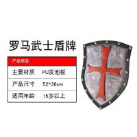 ราคา ของเล่นของเล่นสำหรับเด็กผู้หญิง คลังสินค้าพร้อม อาวุธนักรบสปาร์ตันนักรบคอสเพลย์โรมันโบราณอัศวินหมวกกันน็อคดาบซามูไร (19775347514)