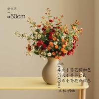 ราคา MUJI High end French style pastoral minimalist creative big belly ceramic vase decoration living room flower arrangement dried flower vase Nordic style high value (19854337998)
