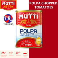 ราคา Mutti CHOPPED TOMATOES 400g มะเขือเทศกระป๋อง (20079606683)