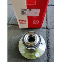 ราคา ลูกปืนล้อBMW series 3 E30 F30 E46 E90 92 93 E36 ยี่ห้อFAG (16847041421)