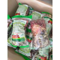 ราคา ชาสมุนไพรบ้านเสาวลักษณ์ สมุนไพรบ้าน บ้าน ชาเสาวลักษณ์ บรรจุถุงละ 250 กรัม ชาต้ม ชาสมุนไพรต้ม (20139981103)