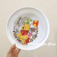 ราคา ขัน ขันพลาสติก ขันน้ำพลาสติก ขันตักน้ำ (16983840230)