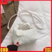 ราคา LeadingStar RC Authentic Women Plush Crossbody Shoulder Bag Casual Trendy Solid Color Zipper Messenger Bag (20776661796)