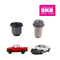 ราคา SKR บูชปีกนกบน ล่าง FORD RANGER ปี 1999 2006 2WD ฟอร์ด เรนเจอร์ (12375842659)