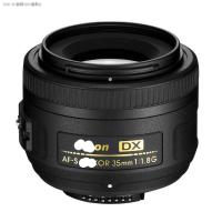 ราคา Nissun HB 46เหมาะสำหรับ Nikon nikon AF S HB46 DX 35Mm F 1 8G 35 1 8G เลนส์ฮูดป้องกันหัวเข็มขัดฝาปิดเลนส์เลนส์ยูวีถอยหลังที่ไม่ใช่ของแท้ (17950396772)