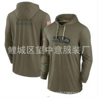 ราคา Printed foreign trade hooded long sleeved T shirt men loose big yards salute sport shirt NFL football ball coat (18855284347)