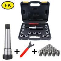 ราคา ชุด กระเป๋า คอลเลต ER32 และ ER40 COLLET ER SET (19198841404)