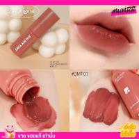 ราคา โฉมใหม่ OH MY TINT ลิป ทูพี ลิปสติก 2P Original ลิปเนื้อละมุน Lip มีครบทุกสี ติดทน อ่อนโยน ปากไม่คล้ำ พร้อมส่ง (19288110159)