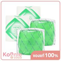 ราคา แพ็คคู่ Shiseido Honey Cake Translucent Soap E 4 Refill 100g ชิเซโด้ สบู่ล้างหน้ายอดฮิต เนื้อฟองหนานุ่ม (20117209973)
