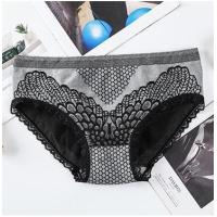 ราคา ส่งเร็วพิเศษ U 2030 fashion land กางเกงในลายปีกนก กางเกงในผู้หญิง กางเกงในเก็บพุง กางเกงเก็บหน้าท้อง กางเกงใน รอบเอว 24 48 นิ้ว (8107078370)