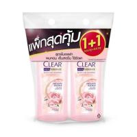 ราคา Clear เคลียร์ แชมพู ขจัดรังแค ไอซ์ คูล เมนทอล สีฟ้า 400 มล โฟรเซน พีโอนี ไมเซล่า 470 มล สูตรเย็น สดชื่น แพ็กสุดคุ้ม 1 1 (16182737119)