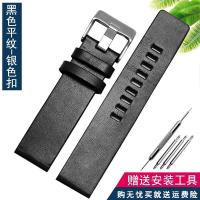 ราคา Suitable for Diesel leather watch strap DZ1657 DZ1405 DZ1206 men and women watch chain 24 26mm High quality (17500371261)