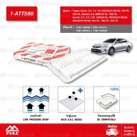 ราคา FULL กรองอากาศ ใช้สำหรับ Toyota Toyota Camry 2 0 2 4 04 ACV30 31 35 36 Alphard Harrier 17801 20040 1 ATT580 (15598936313)