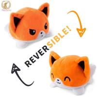 ราคา ตุ๊กตาแมวพลิกกลับได้นุ่มยัดไส้สัตว์น่ารักลูกสุนัขเสือพลิกตุ๊กตาตุ๊กตาของขวัญสำหรับเด็ก (15496794717)