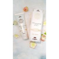 ราคา MissCher DD cream water drop 50 PA มิสเชอร์ ดีดี ครีม วอเตอร์ ดรอป ดีดีมิสเชอร์ (15873721119)