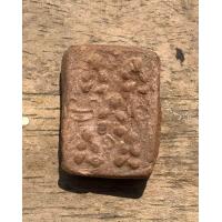 ราคา พระปิดตาพระเจ้าห้าพระองค์ หลวงปู่ทอง วัดราชโยธา เนื้อดินผสมผงพุทธคุณ สวยเดิม ดูง่าย 924 (12999418387)