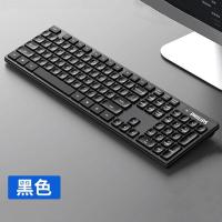 ราคา แป้นพิมพ์ไร้สาย Philips Spk6103ปุ่มกดหยดน้ำปุ่มเบส2 4G คอมพิวเตอร์ไร้สายแป้นพิมพ์ Usb (18806635962)