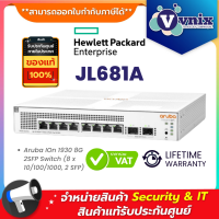 ราคา JL681A HPE Aruba IOn 1930 8G 2SFP Switch 8 x 10 100 1000 2 SFP By Vnix Group (12486275161)