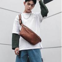 ราคา OSAKA กระเป๋าคาดอก คาดไหล่ สะพายไหล่ผู้ชาย หนัง PU รุ่น NE96 สินค้ารมีรับประกัน (9804461915)