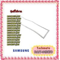 ราคา อะไหล่ของแท้ ขอบยางประตูตู้เย็น ช่องธรรมดา DA97 04567D SAMSUNG ASSY GASKET REF (11339286616)