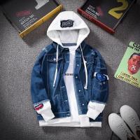 ราคา Naimo เสื้อแจ๊คเก็ตเดนิมสำหรับผู้ชาย Hooded เข้ารูปพอดี Casual ยีนส์แบบสตรีทแจ็คเก็ตแขนยาวอินเทรนด์แจ็คเก็ตแขนยาวตัวนอกสำหรับชาย (9042158284)