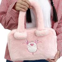 ราคา กระเป๋าดินสอแคร์แบร์ขนปุกปุย Care Bears Bag (18052266779)