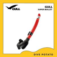 ราคา GULL Snorkel รุ่น Super Bullet ท่อหายใจสำหรับดำน้ำ snorkeling ยี่ห้อ Gull (17491915257)